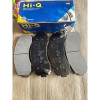 ราคา ผ้าดิสเบรคหน้า (ผ้าเบรคหน้า) K2700/K125/K190 (48607432093)