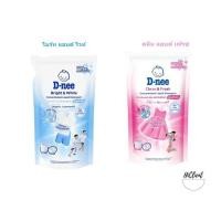 ราคา ดีนี่ ผลิตภัณฑ์ซักผ้าสูตรเข้มข้น 600 มล. D-nee ออร์แกนิค (10310457932)