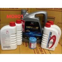 ราคา Honda น้ำมันเครื่องแท้ 0w20 4ลิตร น้ำยาหม้อน้ำแท้สีฟ้า 4ลิตร แถมกรองฮอนด้า แหวน เเท็ก (25708163510)