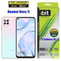 ราคา iBit กระจกกันรอย Huawei Nova 7i ฟิล์มกันรอยแบบใส เต็มจอ (53054771750)