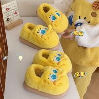 ราคา กางเกงทรงสี่เหลี่ยม SpongeBob ทำจากผ้าฝ้าย เหมาะสำหรับครอบครัวในฤดูหนาว (27789362094)