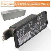ราคา แบตเตอรี่ทดแทนเดิมสำหรับ BOSE Soundlink Mini 2 II Bose 088789 088796 088772แบตเตอรี่แท้ (23209031121)