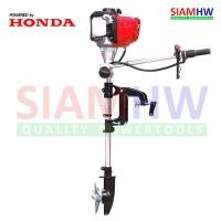 ราคา HONDA GX35 (แท้) เครื่องเรือหางสั้น (776450077)