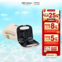 ราคา Kashiwa เครื่องทำแซนวิช รุ่น SW-02 กำลังไฟ 750 วัตต์ (52355405116)
