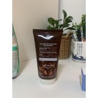 ราคา Yves Rocher Reparation Universal Botanical Balm 150 ml รีแพร์เรชั่น ยูนิเวอร์แซล โบทานิคอล บาล์ม 150 มล. (9938984286)