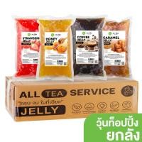 ราคา [ยกลัง]วุ้นสำเร็จรูป วุ้นท็อปปิ้ง วุ้น เยลลี่ Jelly Topping 12ถุง/ลัง ตรา ทีอีเอ (24016625339)