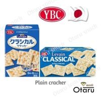 ราคา Ybc [ เพลนแครกเกอร์อบกรอบรสเกลือ ] (29172619672)