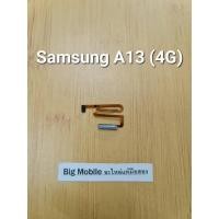 ราคา สแกนนิ้ว (แท้ มือ2) ซัมซุง samsung A13 (4G) สีขาว,สีดำ (23752106062)