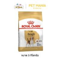 ราคา Royal Canin Beagle Adult อาหารสุนัข สำหรับสุนัขโตพันธุ์บีเกิ้ล ขนาด 3 kg. (7744749433)
