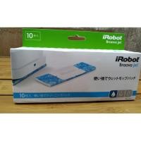 ราคา irobot Braava jet ผ้าถูพื้นแบบเปียก (3335130643)