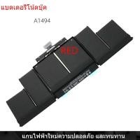 ราคา New Laptop Battery for Apple MacBook Pro 15" A1494 A1398 Late 2013 Mid 2014 (12497346165)