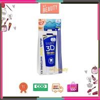 ราคา atk ยาสีฟัน 3D Plus Premiem New Package 50 กรัม เพิ่มพลัง NANO Whitening (18029799227)