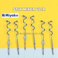 ราคา MIYAKO BRAND SPIRAL MIXER STICK (45651337921)