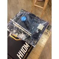 ราคา MAINBOARD (เมนบอร์ด) 1151 ASUS H110M-E/M.2 แถม cpu G4400 (18782188197)