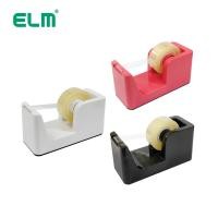 ราคา ELM แท่นตัดเทป TD-110 (19250225887)