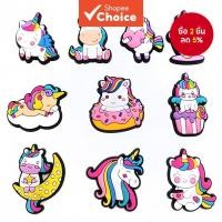 ราคา 10 ชิ้น/เซ็ตการ์ตูนรองเท้า Charms สําหรับ croc สวนรองเท้าอุปกรณ์เสริมผู้หญิงเด็ก Party ของขวัญตกแต่งสําหรับผู้ใหญ่กระเป๋าเป้สะพายหลัง (25188820074)