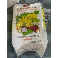 ราคา แป้งกล้วยทอด แป้งทอดกล้วย ตาทอง ผสมน้ำแล้วทอดได้เลย แป้งที่แม่ค้ากล้วยทอดใช้ (ตาทอง ถุงละ 1 กิโลกรัม) (13168117507)