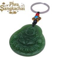 ราคา พวงกุญแจหยก พวงกุญแจพระสังกัจจายน์ พระสังกัจจายน์ พวงกุญแจจีน พวงกุญแจมงคล พวงกุญแจรถ ผ้ายันต์จีน ด้ายผูกข้อมือจากวัดจีน (40452583506)