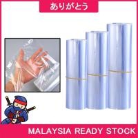 ราคา Arigatou Filem1 RollClear PVC ฟิล์มหดความร้อนในครัวเรือนฝุ่นบรรจุภัณฑ์สําหรับกล่องรองเท้าป้องกัน (47853591604)