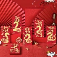 ราคา ปอนด์ต่อตารางนิ้ว 12ชิ้น ซองอั่งเปาจีน,ซองซองงูการ์ตูนความจุขนาดใหญ่,ซองสีแดงกระดาษตรุษจีน (49807712294)