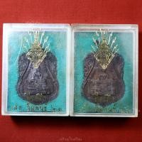 ราคา เหรียญพระพุทธ โรงเรียนนายเรืออากาศ ที่ระลึกครบรอบ25ปี ปี2521 (29463246138)