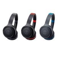 ราคา Audio Technica หูฟังไร้สาย รุ่น ATH-S200BT On Ear Bluetooth Wireless Headphone (960137331)