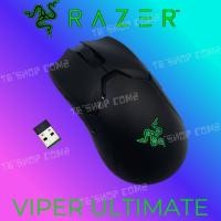 ราคา เม้าส์RAZER VIPER ULTIMATE (43479378318)