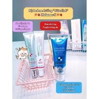 ราคา เมลาสม่า ครีม ทรีโอ* (44556805936)