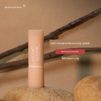 ราคา ลิปบาล์มบำรุงปาก lip balm Orange Blossom Essential Oil Lip Balm Moisturizing Primer ลิปสติกเปลี่ยนสีได้ Moisturizing Thousand People Thousand Colours Lip (49257261987)