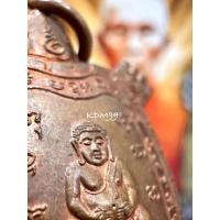 ราคา เหรียญพญาเต่าเรือน หลวงปู่หลิว รุ่นไตรมาส (พิมพ์เล็ก) เนื้อทองแดง ปี36 (อุ นอน) (25318032272)