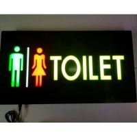 ราคา ป้ายไฟ อะคริลิคกันน้ำ TOILET (6077949486)