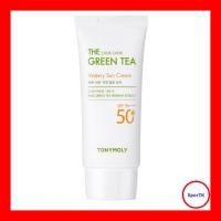 ราคา Tonymoly ครีมกันแดด The Chok Chok Green Tea Watery Sun Cream 50 มล. SPF 50+ (18878054045)