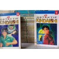 ราคา การ์ตูนนักสืบคินดะอิจิ (26165178496)