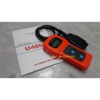 ราคา เครื่องสแกนโค้ด OBD2 u480 สำหรับรถยนต์ (1598671269)