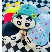 ราคา ตุ๊กตาชินจัง หมอนชินจัง น่ารักๆ ลิขสิทธิ์แท้% จากเกาหลี พร้อมส่ง (3420119768)