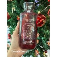 ราคา Bath & Body Works Vampire Blood Signature Collection Shower Gel 295ml. แท้ (26268184016)