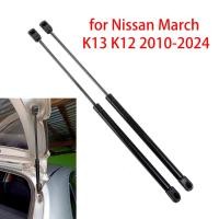 ราคา โช๊คอัพหลัง สปริงโช๊คอัพแก๊ส สําหรับ Nissan March K13 K12 2010-2024 (25611731478)