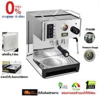 ราคา เครื่องชงกาแฟ Milest EM18 เครื่องชงกาแฟ เอสเปรสโซ่ Ulka ปั้มอิตาลี แรงดัน 15บาร์ (27176808426)