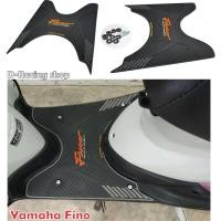 ราคา ชุดแต่ง yamaha fino ยางรองเท้า สีเทา-ดำ ยางรองพื้น ลาย modern classic (11140596476)