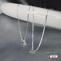 ราคา สร้อยคอเงินแท้ 925 (Italy) ลายโซ่ทับลาย SS0052 (11233649757)