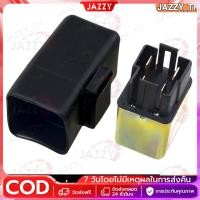 ราคา 【COD】รีเลย์สตาร์ท YAMAHA NMAX 2016-2018, FREEGO, All NEW R15, WR155, GT125 รีเลย์สตาร์ทเดิม (42655804738)