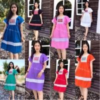 ราคา ชุดเกาหลีสีพื้น ชุดแซก ผ้าฝ้าย ผ้าพื้นเมือง❤️❤️❤️ (3607398938)