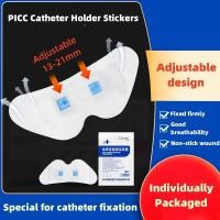 ราคา Catheter Holder Stickers Catheter Stabilization Device Urine Bag Tube Fixed Tape Sterile Catheter T (53353717981)