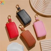 ราคา ใหม่ กระเป๋าหนังใส่กุญแจรถยนต์ มีซิป ขนาดเล็ก สไตล์วินเทจ (25470140818)