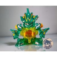 ราคา [2nd] B-Daman Steer=Dravise Takara ของแท้ (42008337905)