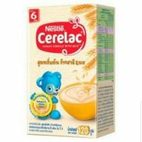 ราคา Cerelac สูตรข้าวสาลีและนม ขนาด 120กรัม(กล่องมีตำหนิ)(3แพ็ค) (2287351453)