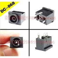 ราคา DC-868 Samsung SA200 SA300 SA330 SA350 SA450 SA550 (1579481357)