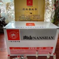 ราคา Nanshan Ceiling Integrated Nail Silencing Integrated Nail Integrated Special Nail Gun Nanshan M6 M8 M10 Nanshan Ceiling (24744064436)
