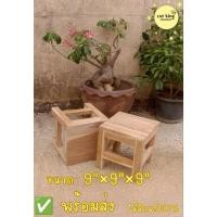 ราคา เก้าอี้ไม้สัก เก้าอี้ไม้เล็ก (พร้อมส่ง) (22763887514)