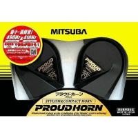 ราคา MITSUBA Proud แตรสีดํา HOS-02B (48454056761)